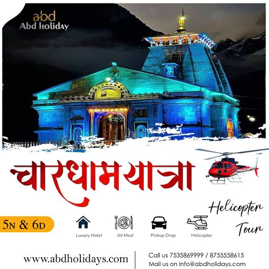 Char dham yatra by helicopter 2024