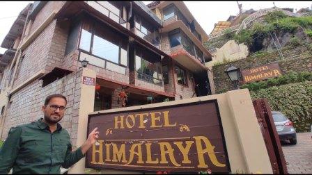 Hotel Himalaya