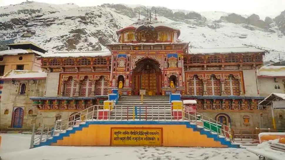 Do Dham Yatra Kedarnath & Badrinath Ex-Haridwar 2023