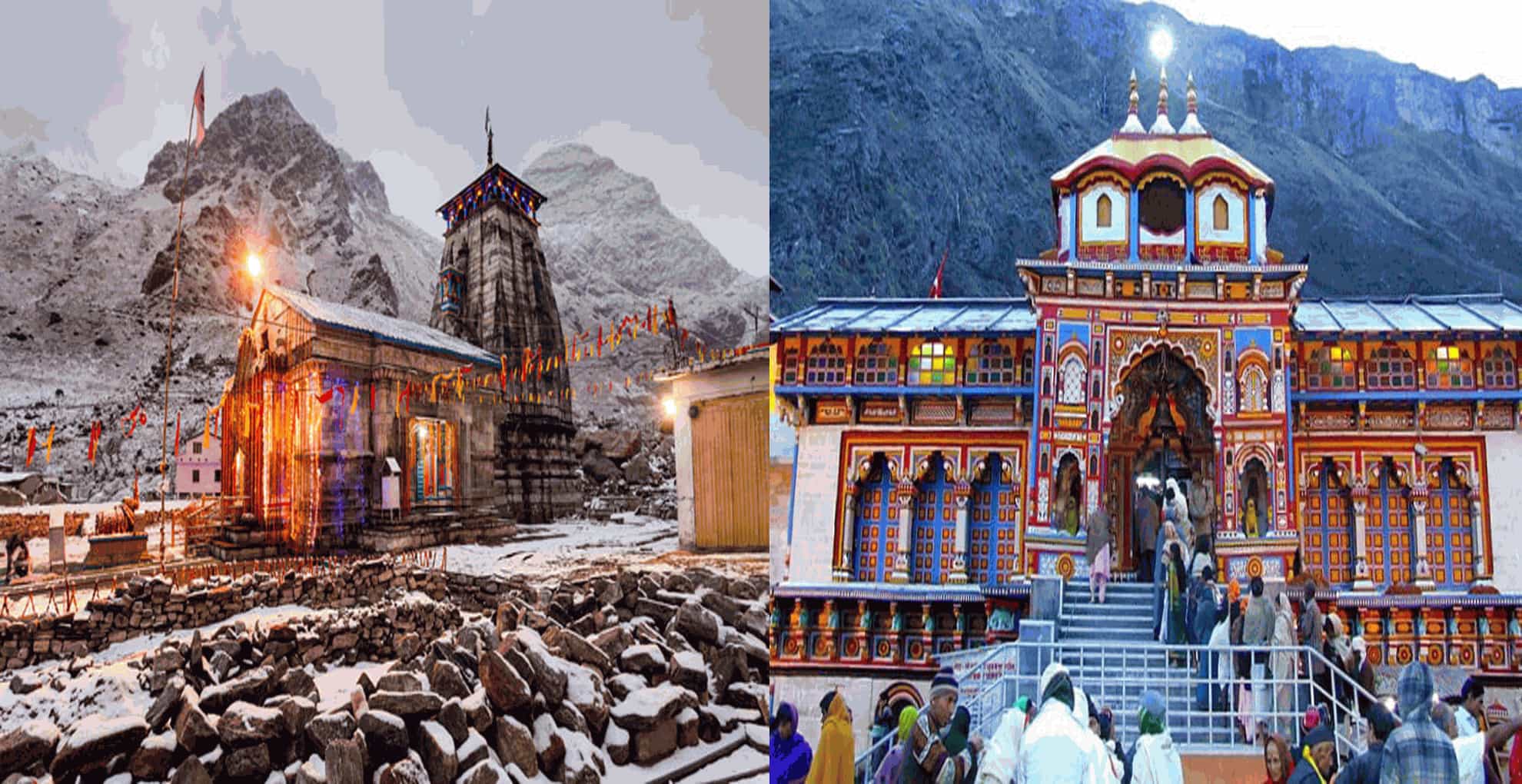 Do Dham Yatra Ex-Haridwar 2023